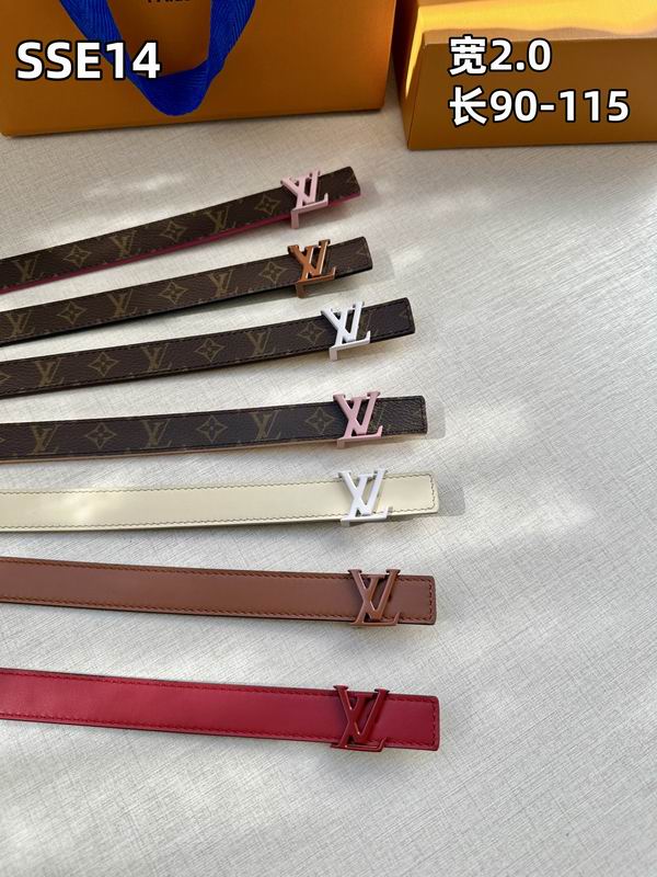 LV belt 20mmX90-115cm 8L34